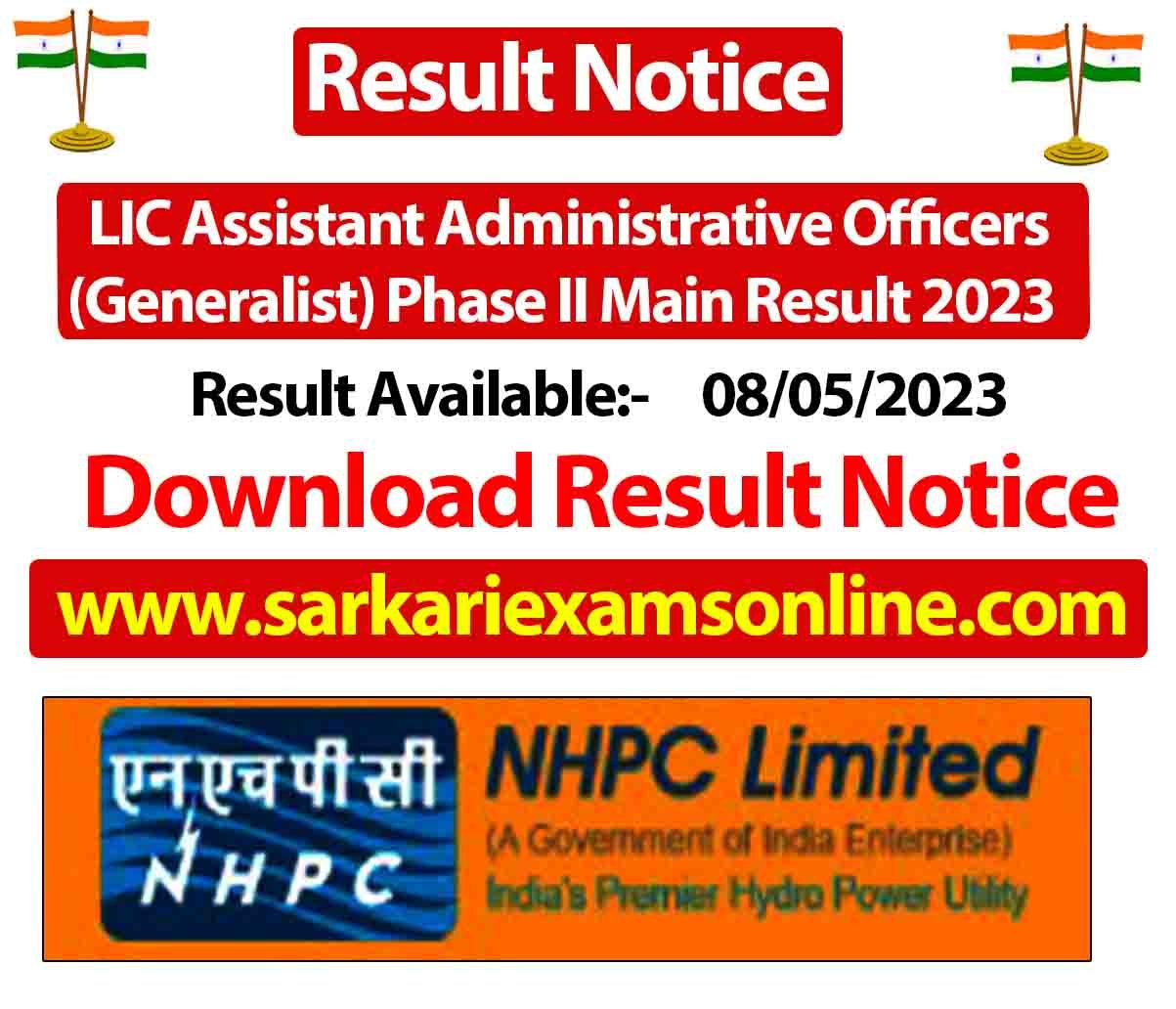 LIC Assistant Administrative Officers Generalist Phase II Main Result 2023 