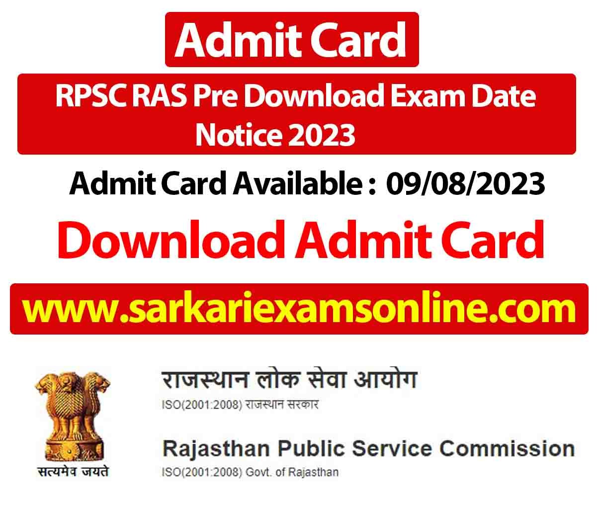 RPSC RAS Pre Admit Card 2023 Out Direct Download Link