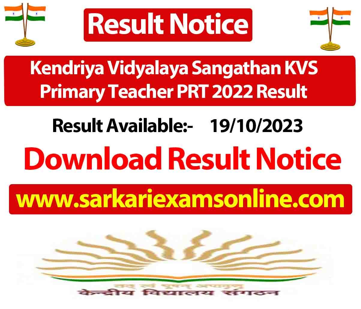 Download Kendriya Vidyalaya CBSE Class 10 Sample Question Papers E-Content  2022